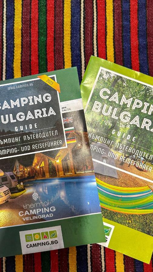 Camping Kromidovo Zewnętrze zdjęcie